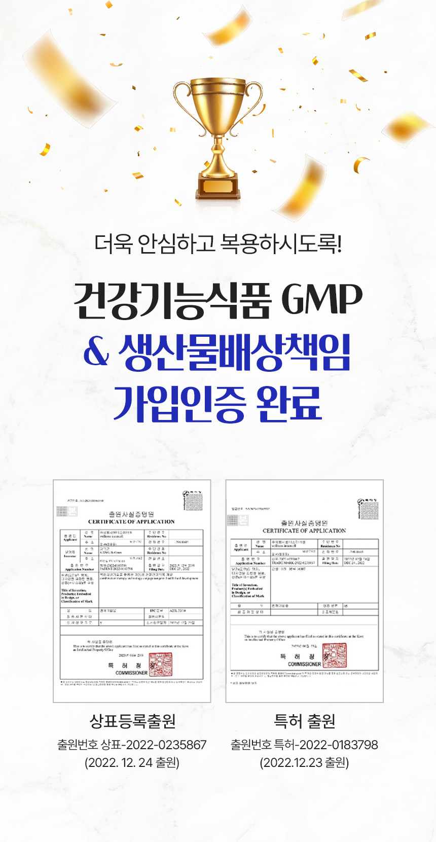 관절나라 상세설명